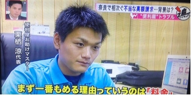 ���@�֗���