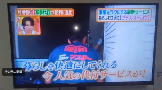 ���@�֗���