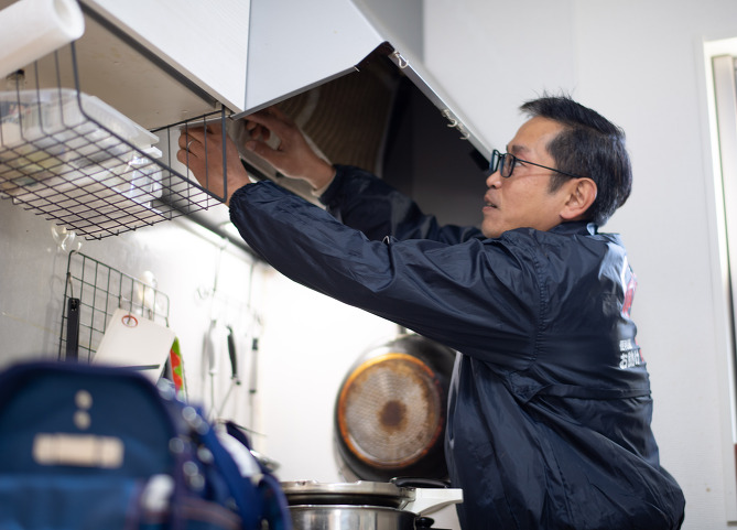 作業開始 作業開始